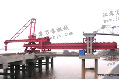 直線擺動式裝船機